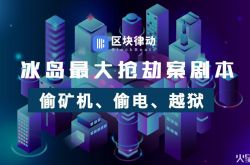 (2分钟科普下)嘉峪关工厂咨询热线_哔哩哔哩-2